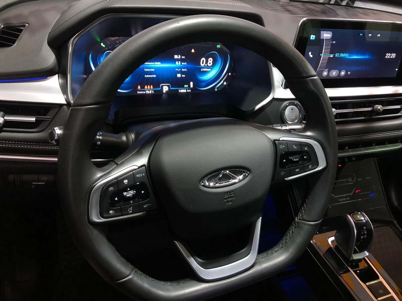 CHERY/TIGGO 7 PRO 1.5 TCI MAX DRIVE 2024