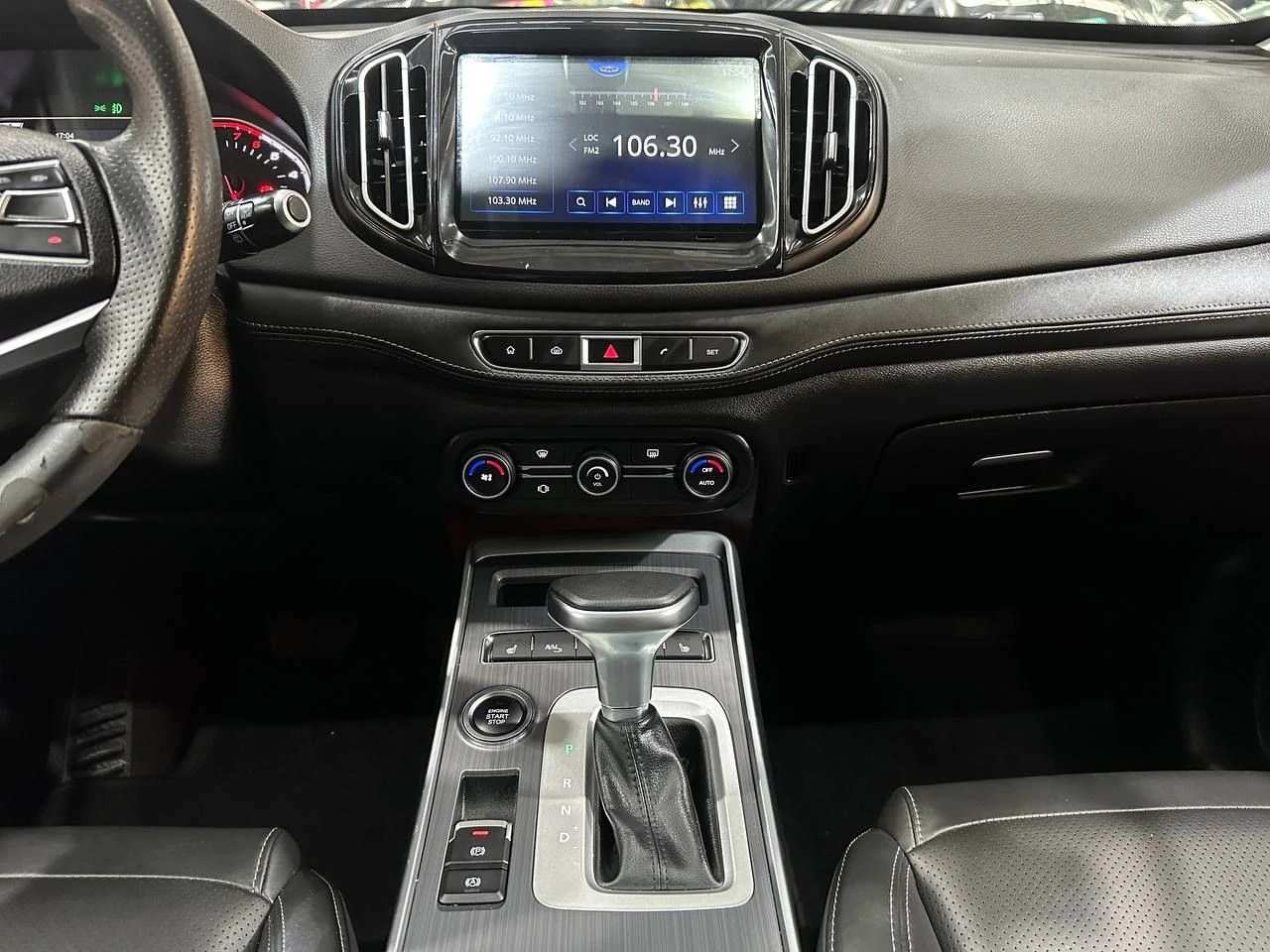TIGGO 7 1.5 VVT TURBO TXS DCT