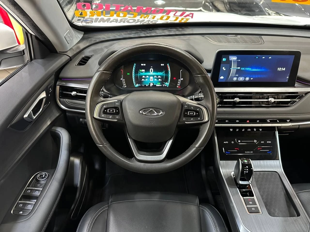 TIGGO 5X PRO 1.5 VVT TURBO
