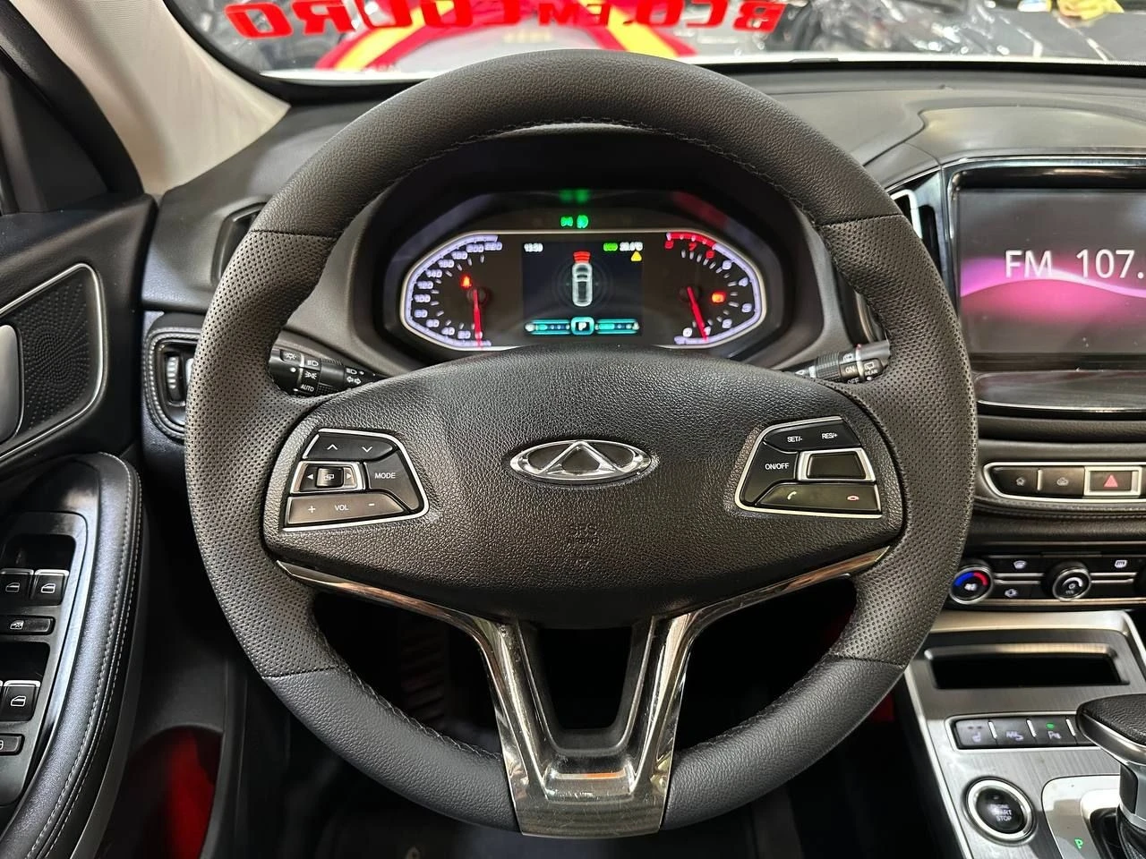 TIGGO 7 1.5 VVT TURBO TXS DCT