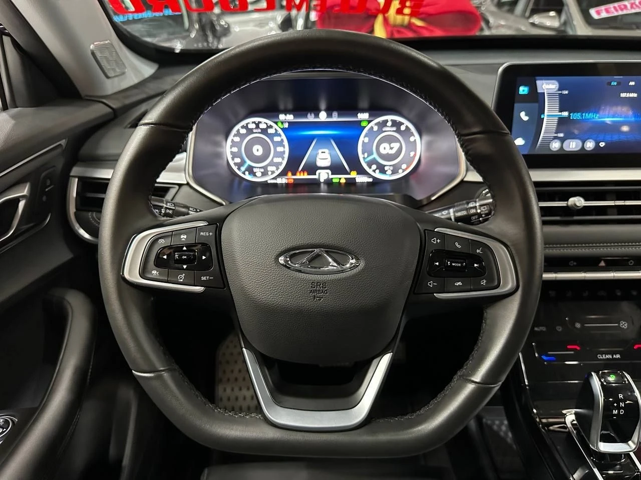 TIGGO 7 PRO 1.6 TGDI MAX DRIVE DCT
