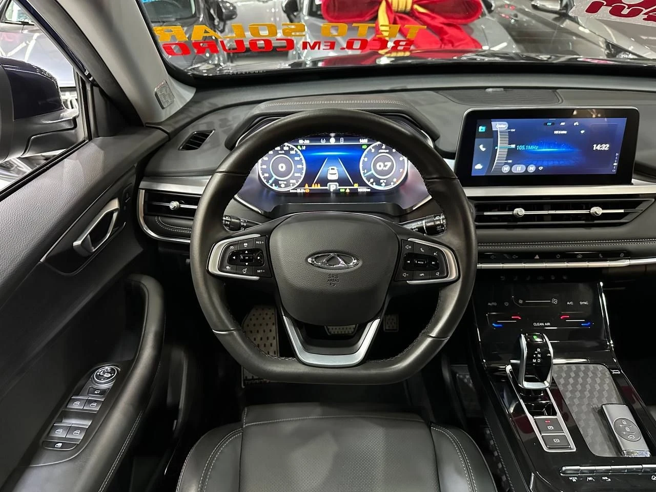 TIGGO 7 PRO 1.6 TGDI MAX DRIVE DCT