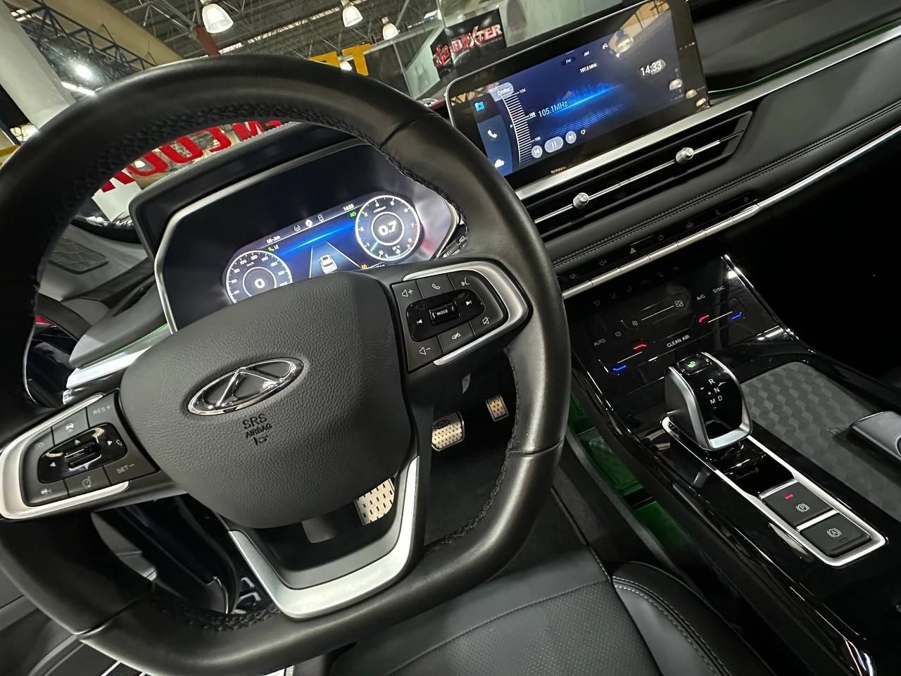 TIGGO 7 PRO 1.6 TGDI MAX DRIVE DCT