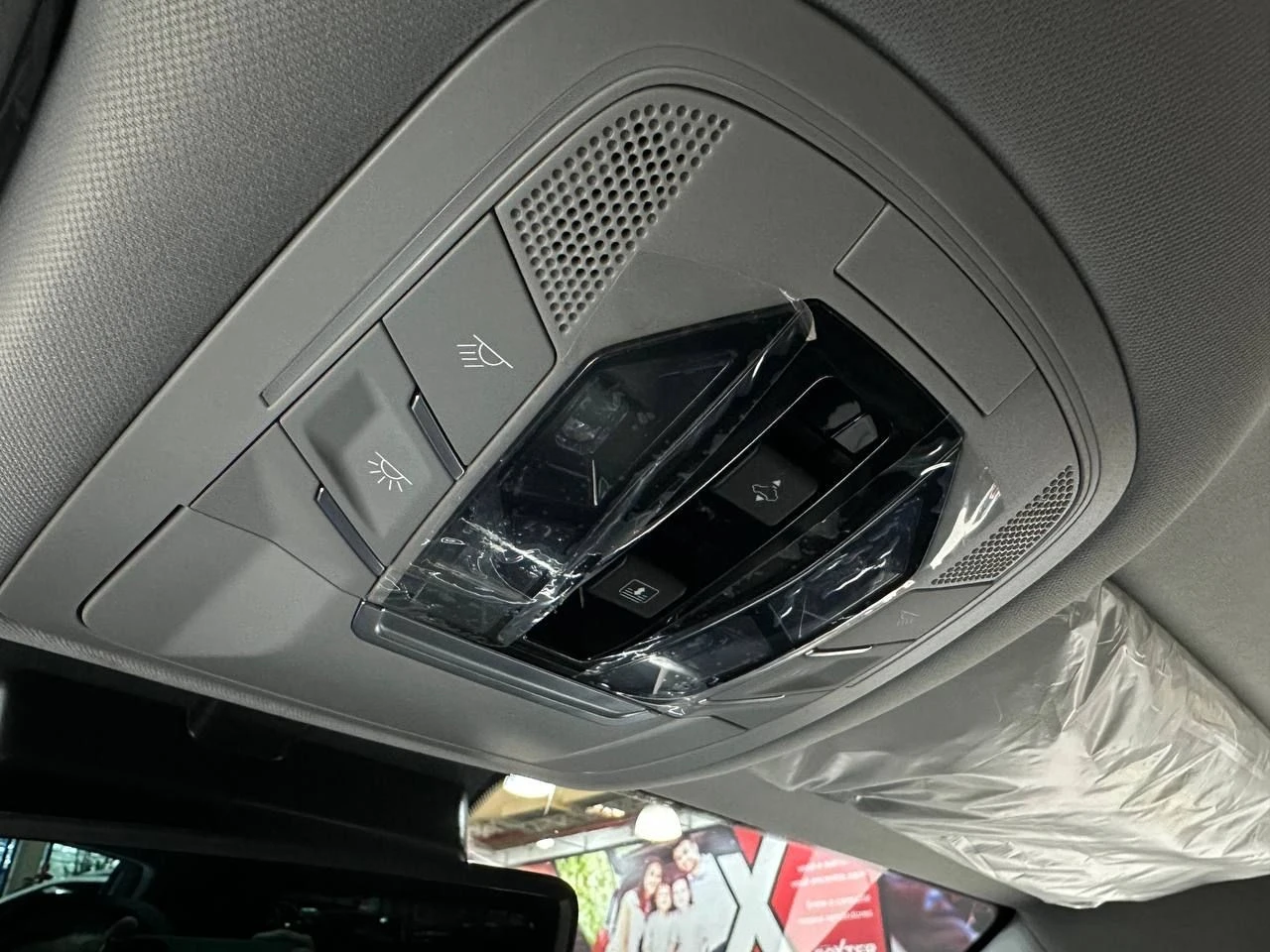 TIGGO 7 PRO 1.6 TGDI MAX DRIVE DCT