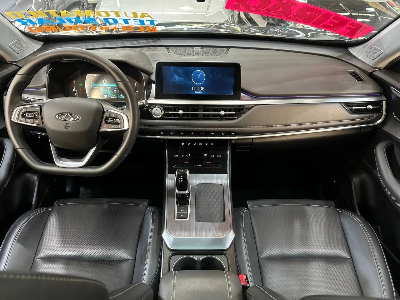 TIGGO 5X PRO 1.5 TCI HYBRID MAX DRIVE