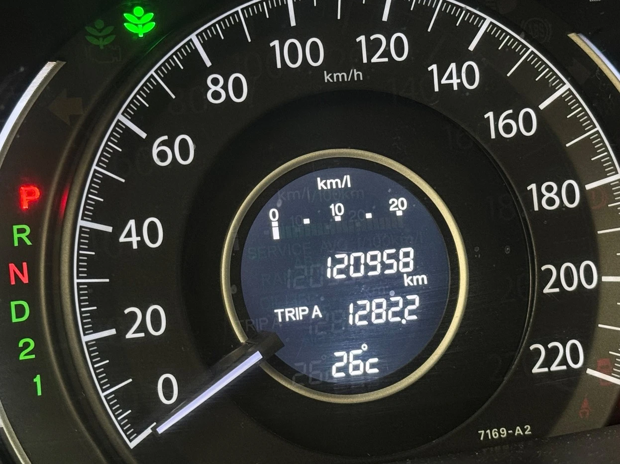 HONDA/CRV 2.0 EXL 4X4 16V 2012