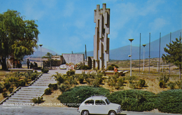 Oral History Kosovo Screenshot 1