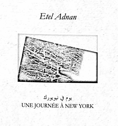 Cover_Image_of_Une_Journée_a_new_york