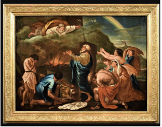 Cover of Interactive Cheshvan Genesis 10:21