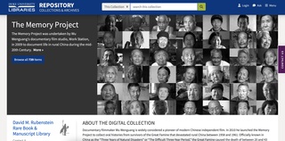 Home page screenshot