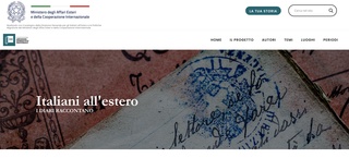 Home Page Screenshot