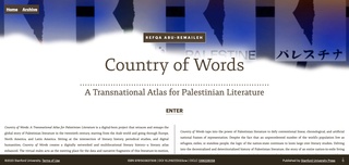 Home page screenshot