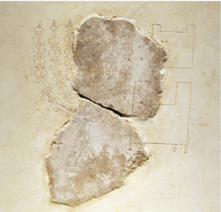 Cover of Interactive Tevet Month 4: Exod 25:34 וּבַמְּנֹרָ֖ה אַרְבָּעָ֣ה גְבִעִ֑ים מְשֻׁ֨קָּדִ֔ים כַּפְתֹּרֶ֖יהָ וּפְרָחֶֽיהָ