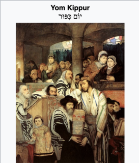Cover of Tishrei Introduction Lev 19:30