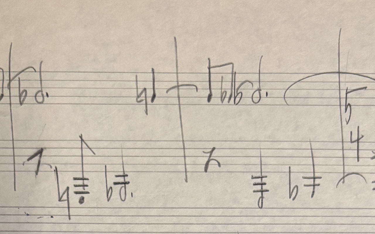Cropped image of music manuscript by Bill Dixon
