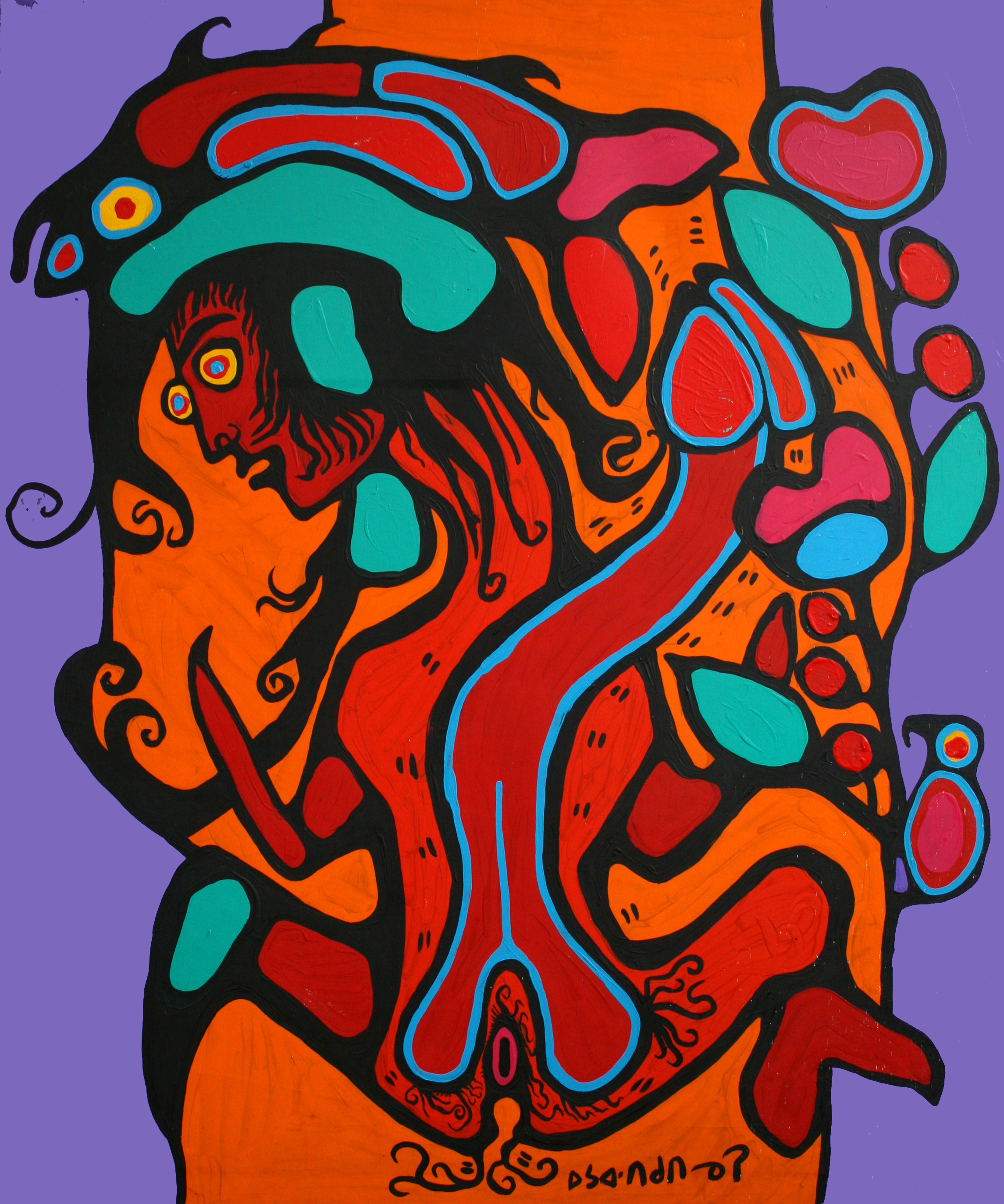 A brightly-colored painting on canvas depicting a single figure lying back with their legs spread, their genitalia prominently featured; the figure's back is against a tree covered in multi-colored vines and a small bird is perched to their left-hand side. The scene is set against a lavender-colored background.