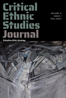 Journal title in green and gray against a black background over an abstract painting done in shades of concrete gray and light blue. 