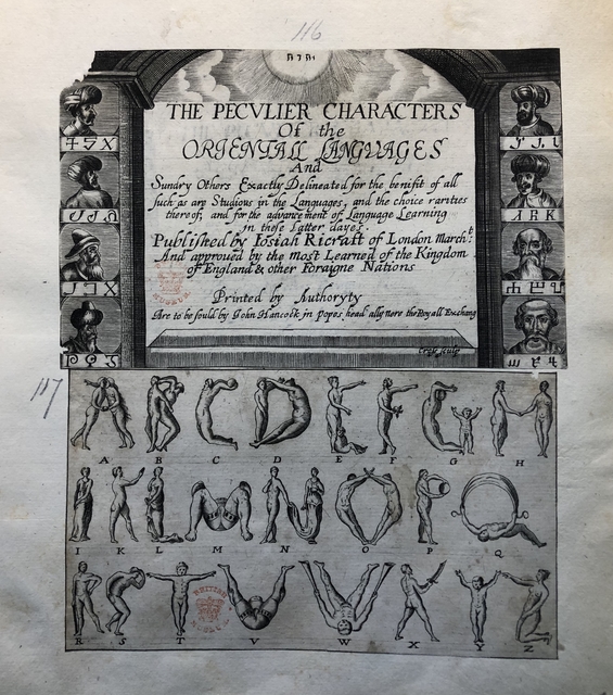 Photograph of letterforms pasted into an album assembled by John Bagford