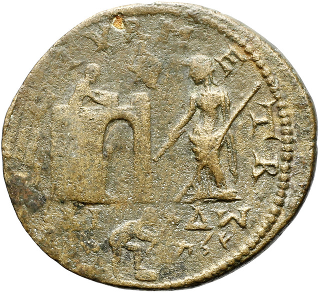 Ancient coin depicting Dido standing left, holding ruler and sceptre, behind her palm tree, on left arched gate of Carthage on which mason sits and constructs; above, murex shell; below, man digging right, with pick