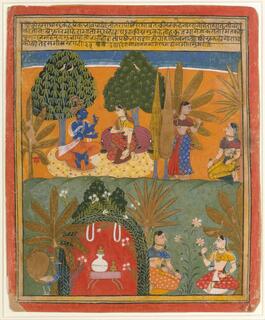 Cover of The Twenty Third Song: A Bed of Flowers and Sweet-talk