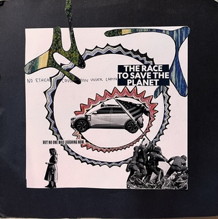 Vega Piper's collage titled Spiraling.