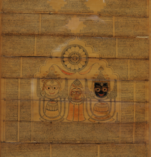 Cover of Foreword: About The Sanskrit Song Book