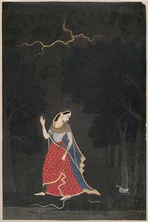 Cover of The Eleventh Song: On the Bank of the Yamunā River
