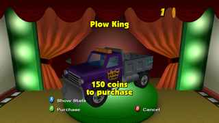 Image showing the button icons on the car purchase screen.