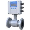 M2000 Electromagnetic Flow Meter
