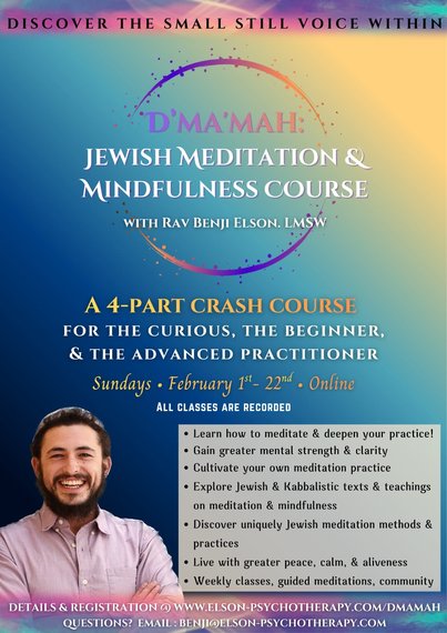 D'MA'MAH Jewish Meditation and Mindfulness Course