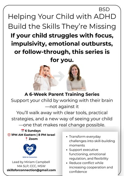 Hacking ADHD | OKclarity.com