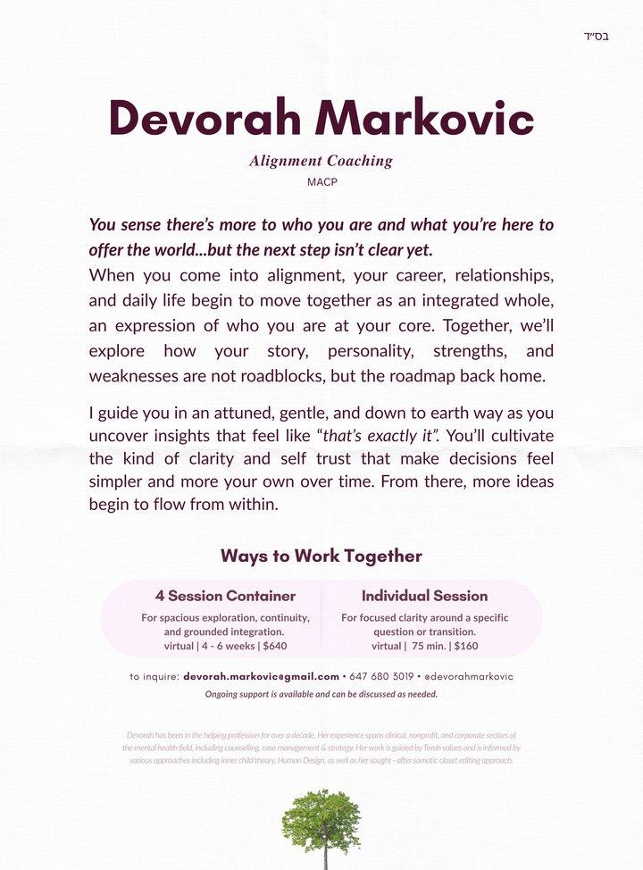 About Alignment Coaching by Devorah Markovic, MACP, Master of Arts in Counseling Psychology