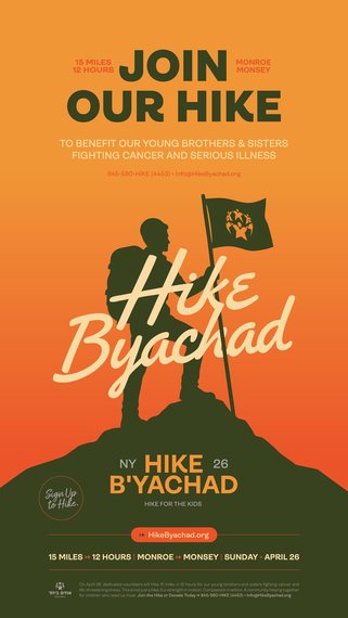 Hike byachad