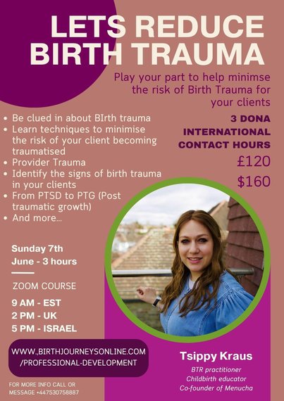 Lets Reduce Birth Trauma
