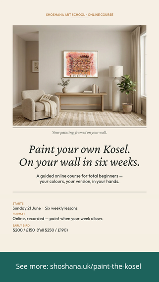 Paint the Kosel Art Course