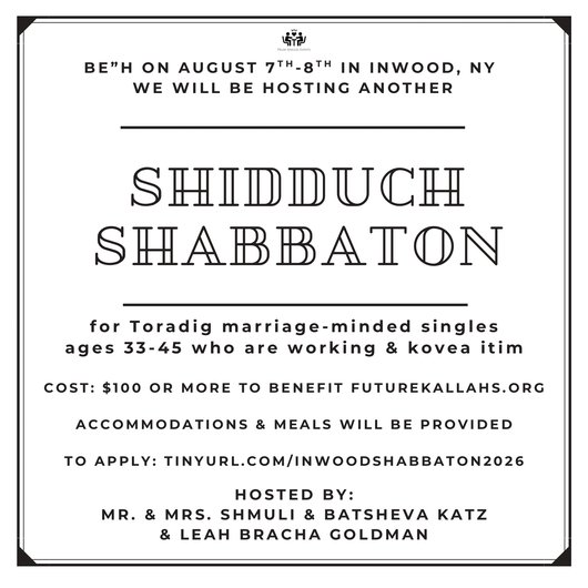 Inwood Shidduch Shabbaton 2026