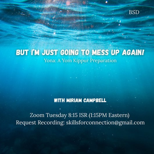 Human Dilemna: But Im just going to do it again