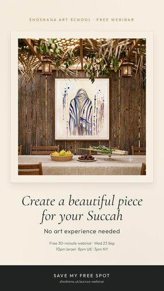 Succah Decoration - Free Webinar