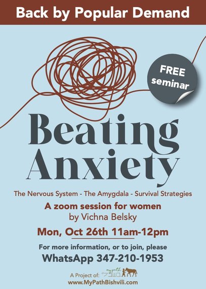 Beating Anxiety