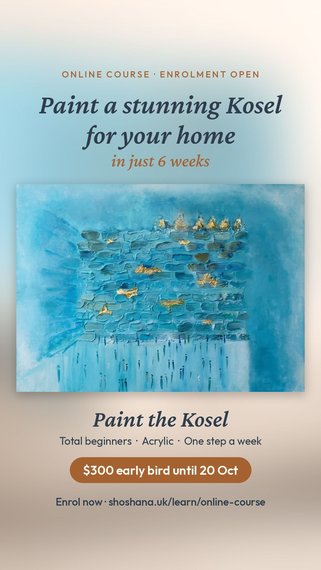 Paint the Kosel