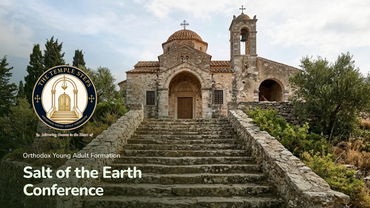 Salt of the Earth Orthodox Young Adult Formation Conference (Virtual) - Image 1