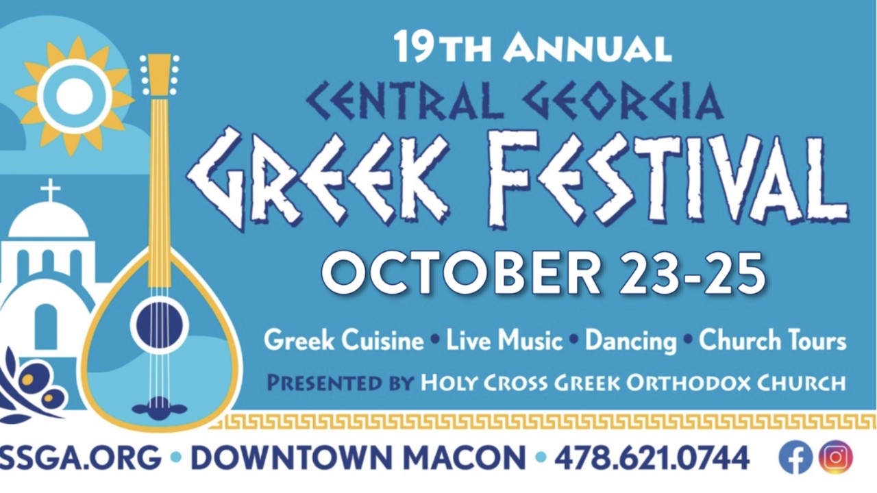 Central Georgia Greek Festival - Image 1