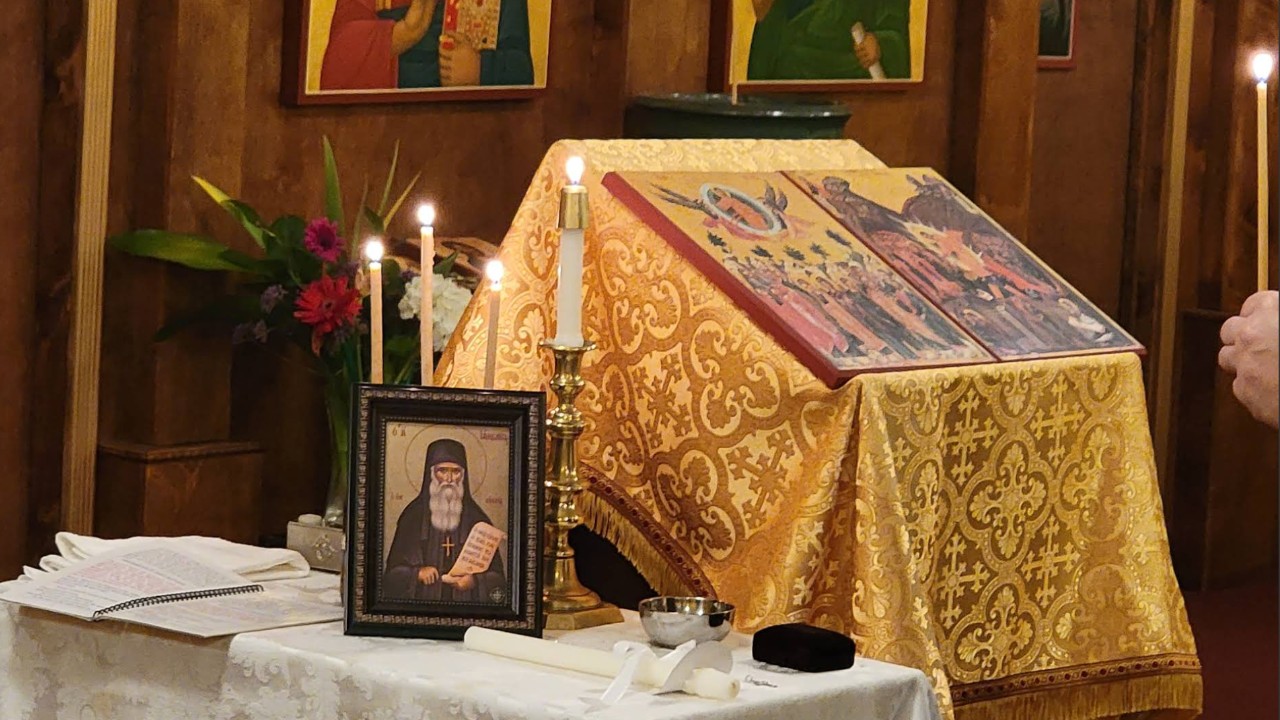 St. Michael the Archangel - Image 1