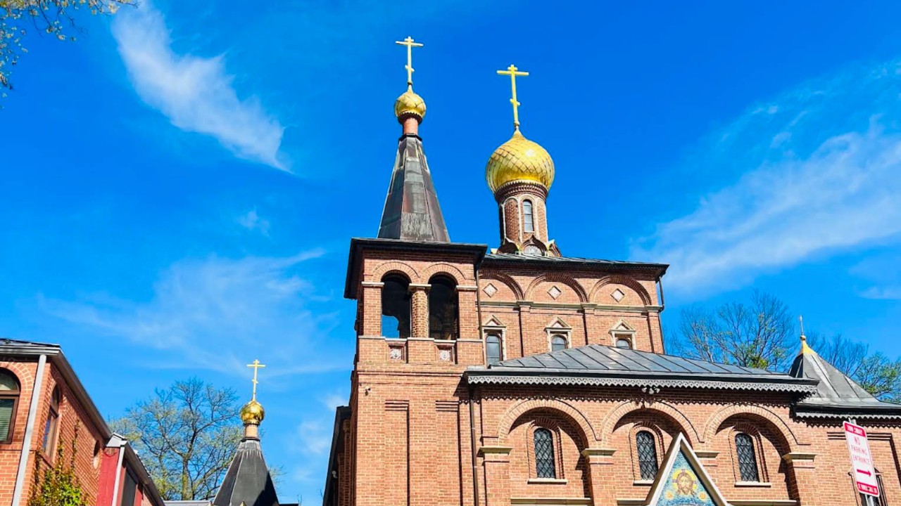 St. John the Baptist Russian Orthodox Cathedral - Image 1