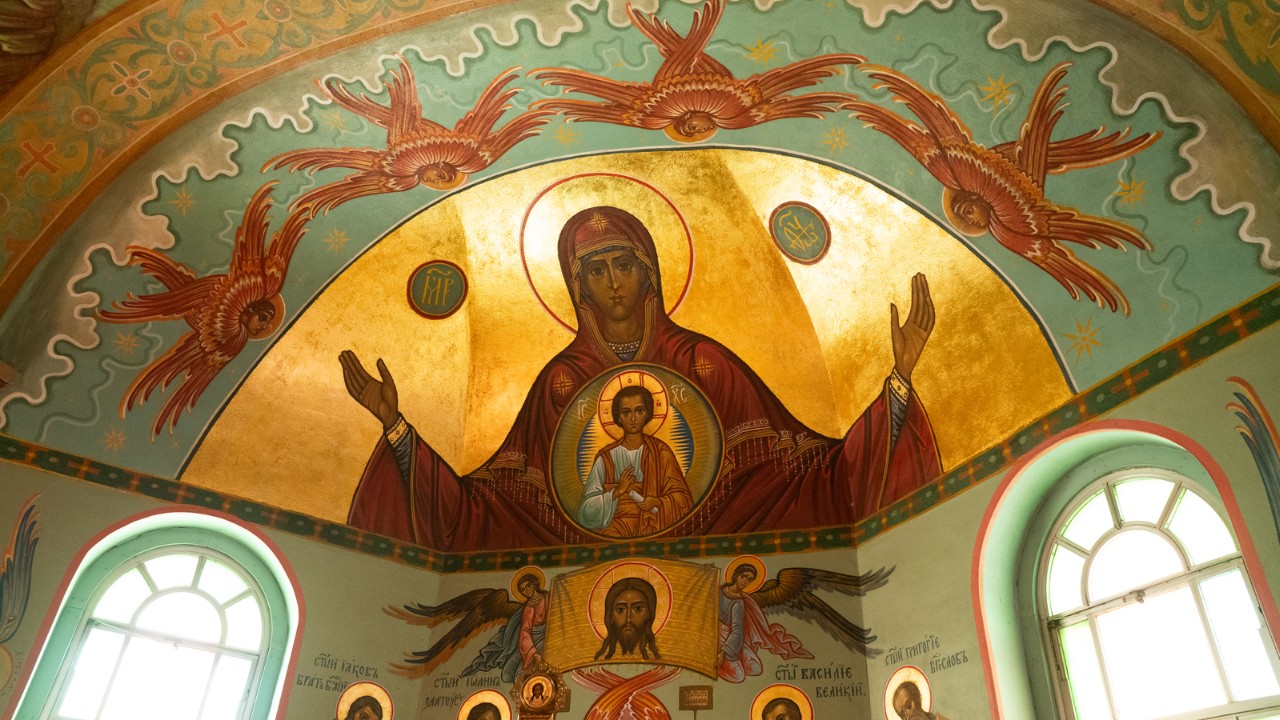 St. Vladimir Orthodox Church - Image 1