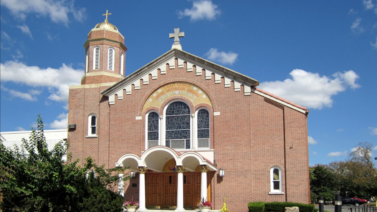St. George Greek Orthodox Church - Image 1