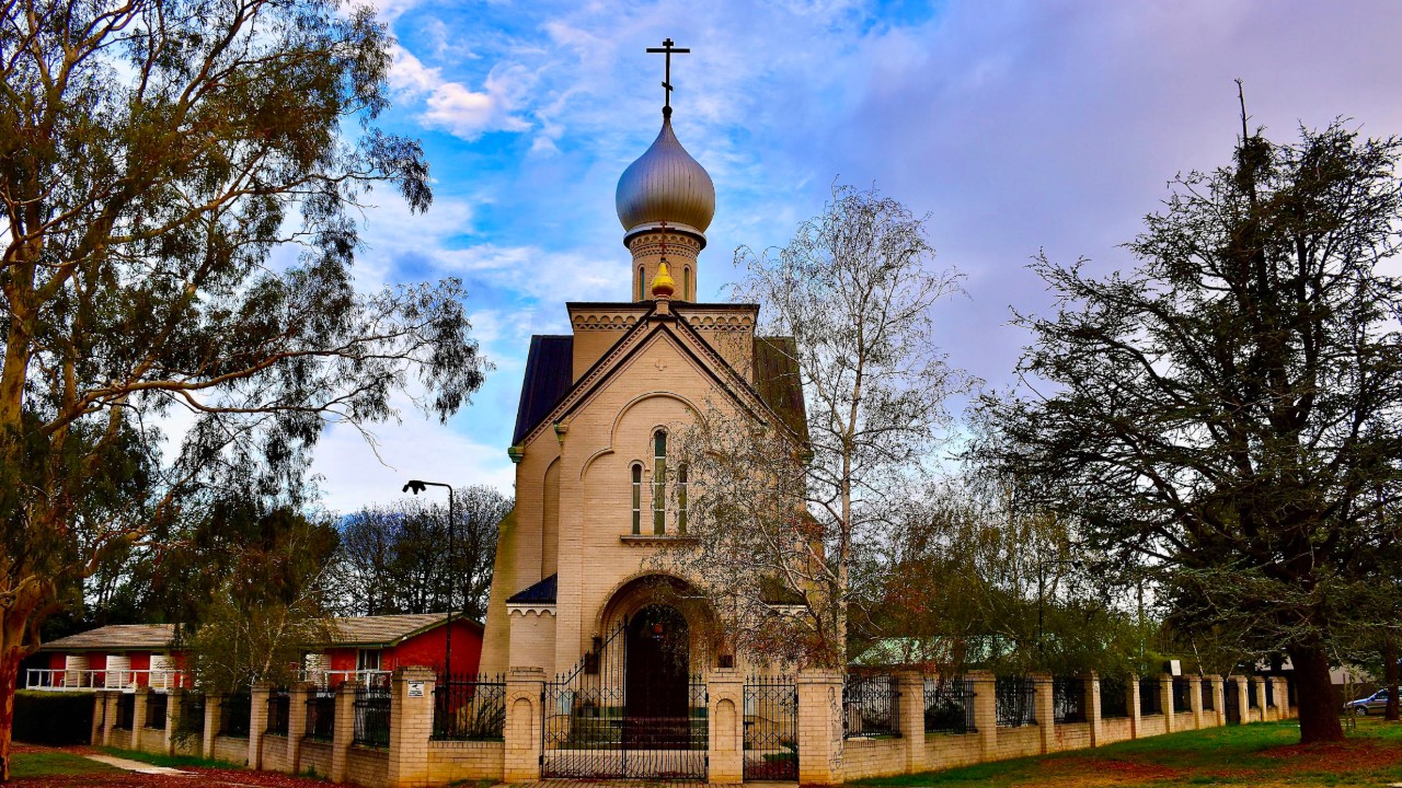 Cathedral of St. John the Baptist - Image 1