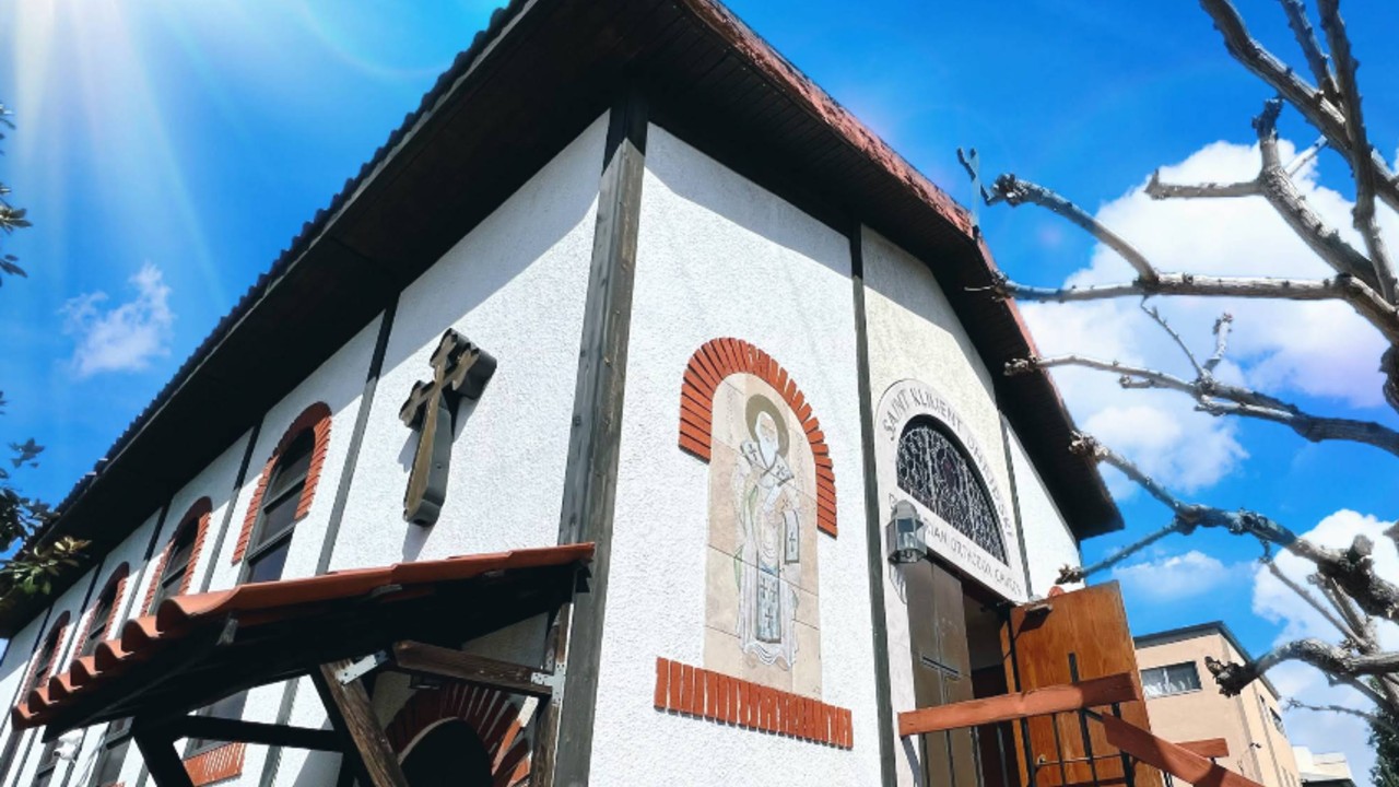 St Kliment of Ochrid - Image 1