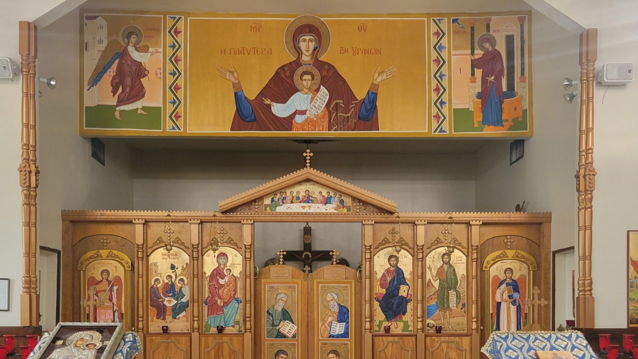 Holy Trinity Greek Orthodox Church - Image 1