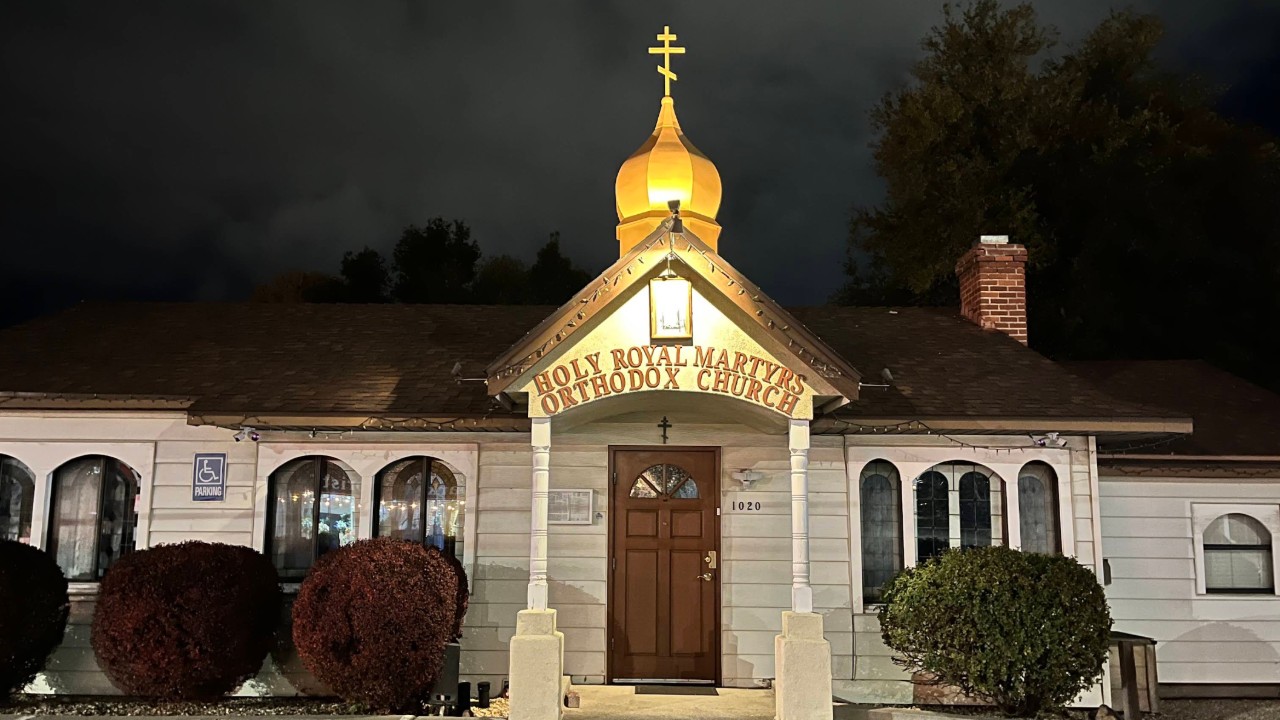 Holy Royal Martyrs of Russia - Image 1
